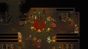 Drakantos screenshot 8