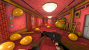 HMUR screenshot 10