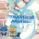 DRAMAtical Murder cover art
