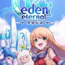 Eden Eternal cover art