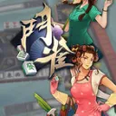 League of Mahjong cover art