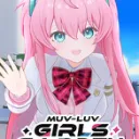 Muv-Luv Girls Garden Mellow Days cover art