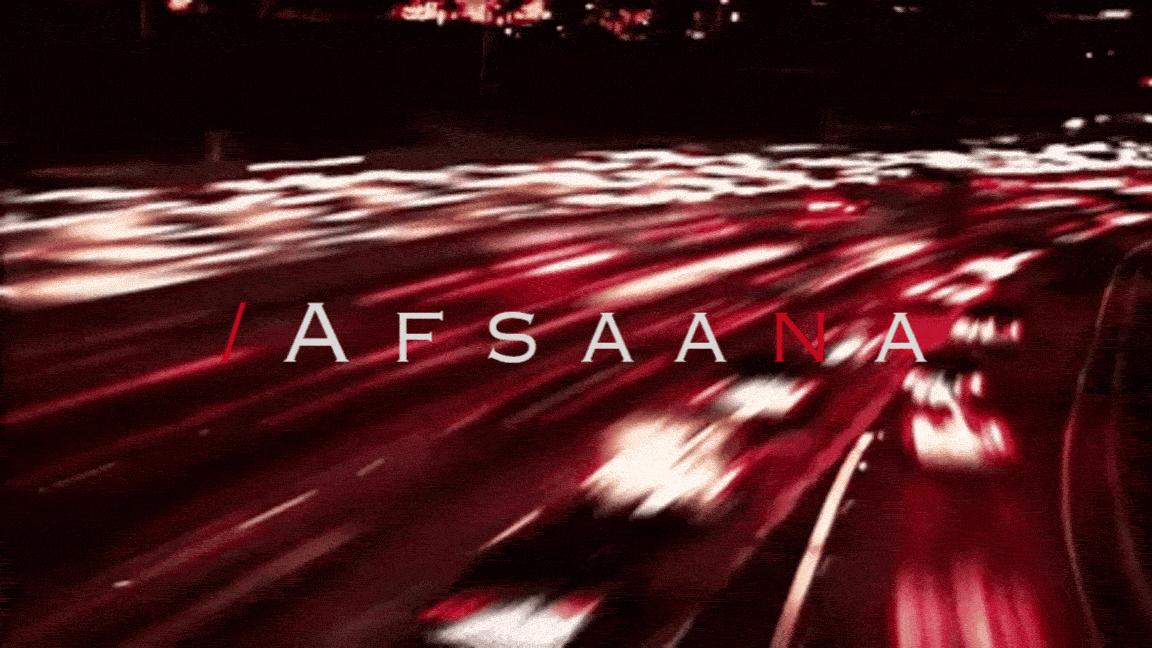 Discovery splash banner for /Afsaana Discord server