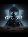 Discovery splash banner for GG33 Discord server