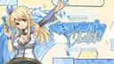 Discovery splash banner for Heavenly Clutch ✦ Social ⋆ Valorant ⋆ VC ⋆ Anime ⋆ Gaming Discord server