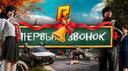 Discovery splash banner for RADMIR RP | CRMP Discord server