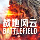 Discovery splash banner for 战地六中文玩家社区 Discord server