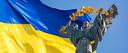 Discovery splash banner for Ukraine Hub UA Discord server
