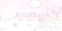 Discovery splash banner for ˖ ✿ ˚ 。 ノdarliing decor hiring Discord server