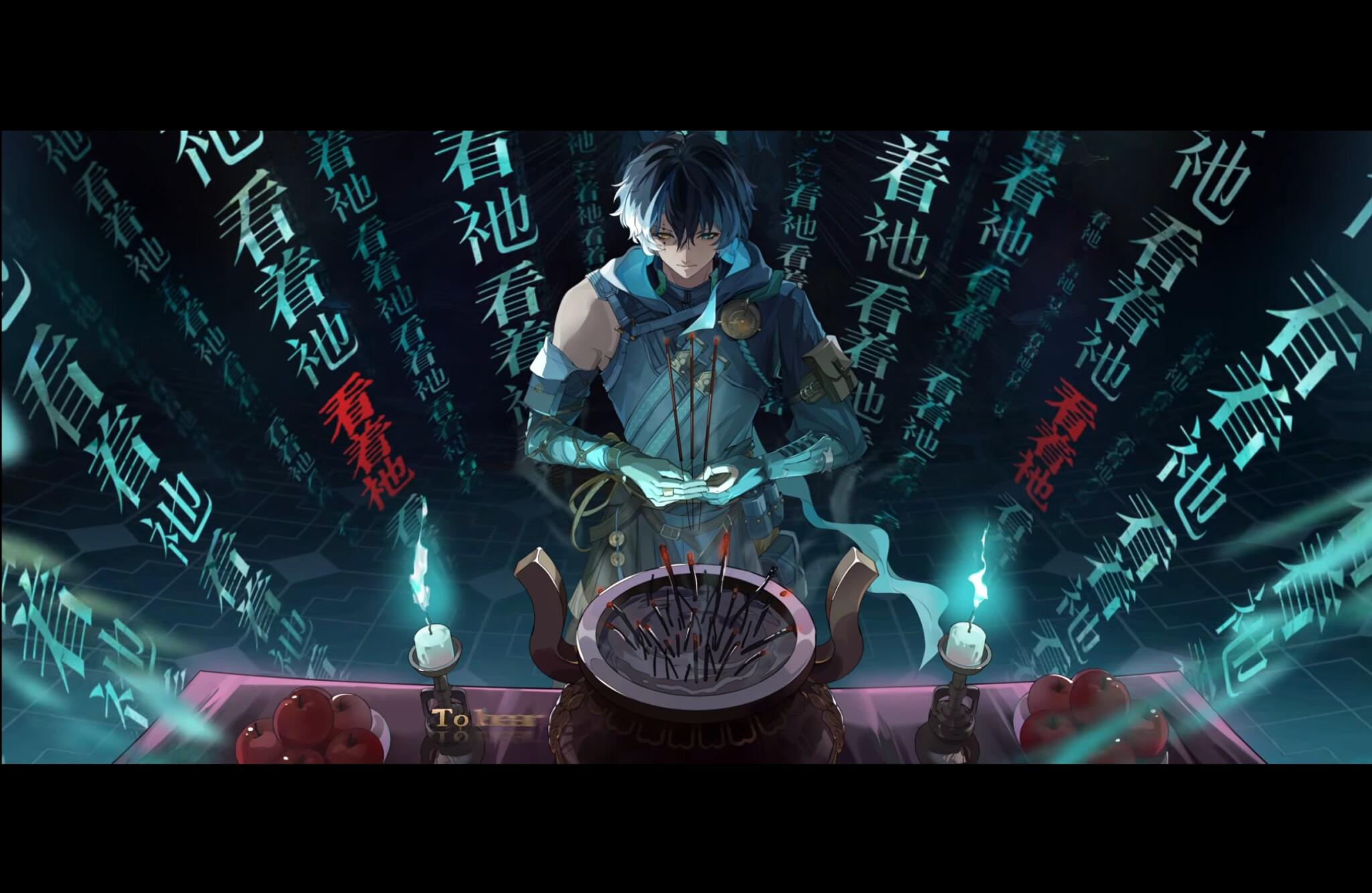 Discovery splash banner for Jingran Mains ✶ Wuthering Waves Discord server