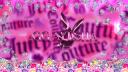 Discovery splash banner for Ayesha’s Corner Discord server