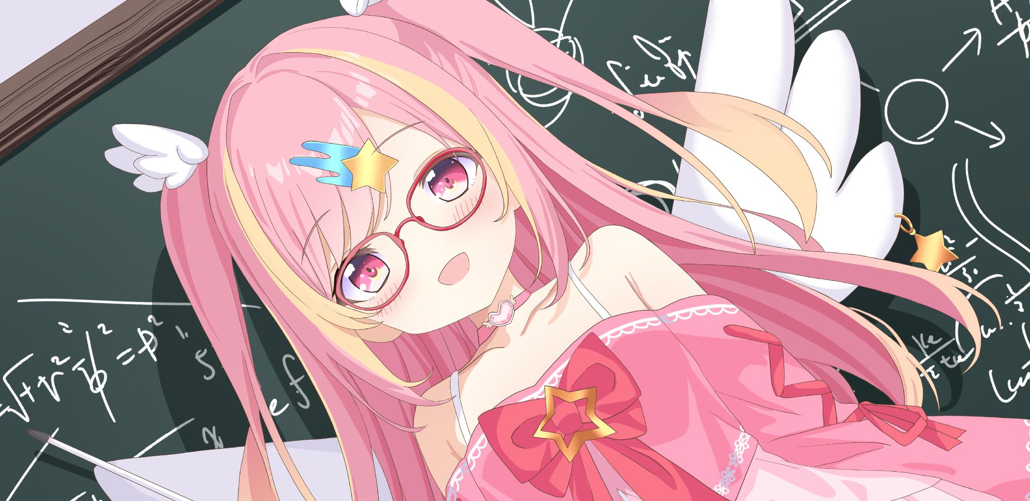 Discovery splash banner for Mathemagica ✰ 101 Discord server