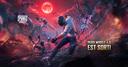 Discovery splash banner for PUBG MOBILE FRANCE Discord server