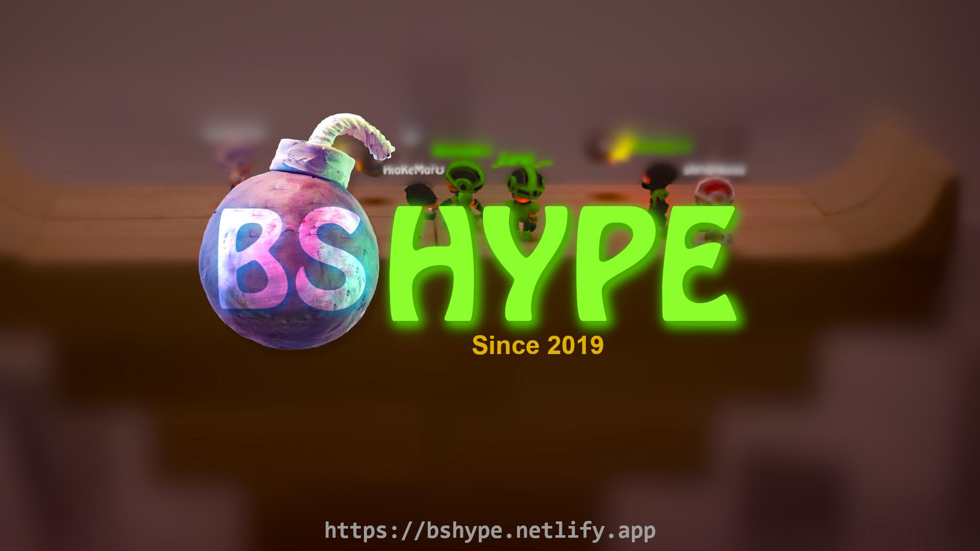 Discovery splash banner for Hype BombSquad Discord server