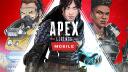 Discovery splash banner for Apex Legends Mobile Discord server