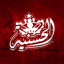 Discovery icon for Ultras Imazighen Designs Discord server