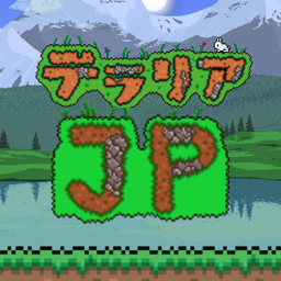 Discovery icon for Terraria JP Discord server