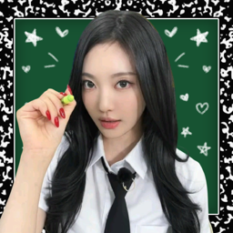 Discovery icon for Ningning Support Discord server