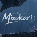 Discovery icon for Mizukari Community Discord server