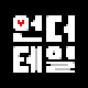 Discovery icon for 🎉  UTKR Discord server