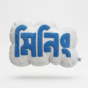 Discovery icon for Mining Bangladesh Discord server