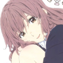 Discovery icon for E-Date🍒 | Ask To DM ♡ Egirls  ♡ Cute ♡ Sfw ♡ Ask2dm ♡ Hangout ♡ Non Dating Discord server
