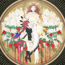 Discovery icon for Mili Discord server