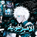 Discovery icon for Empire | الامبراطورية Discord server